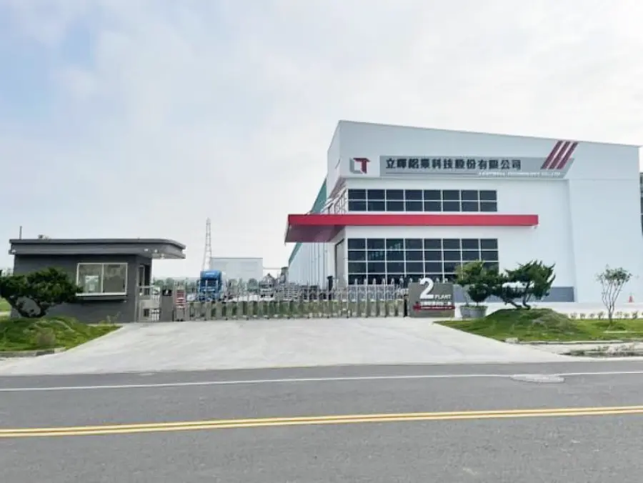 「航母殺手」沱江艦龍骨製造商，立暉鋁業布局下個10年