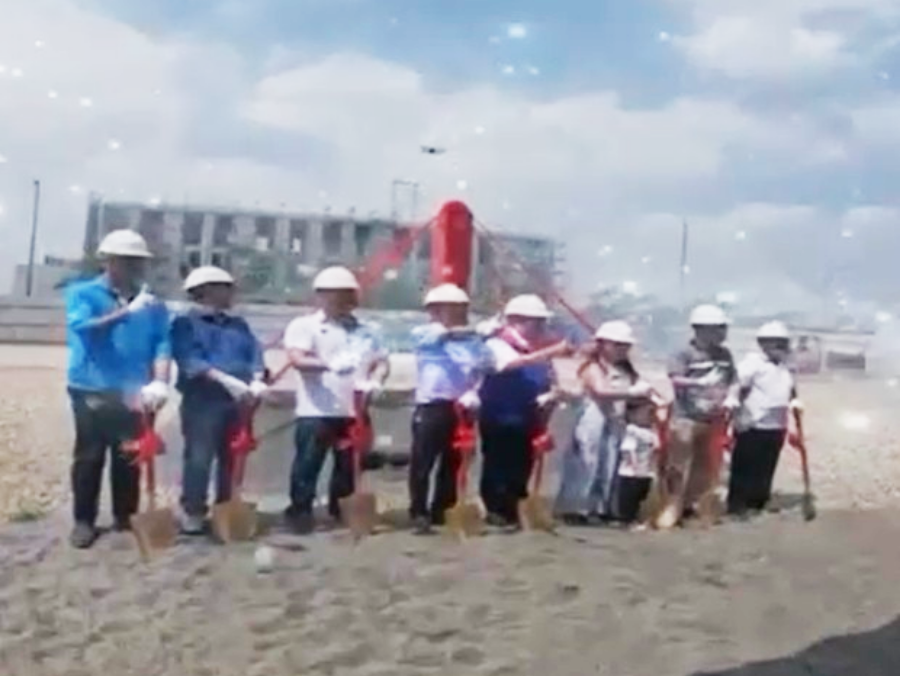 民國110年 5月 17日，舉行開工破土儀式